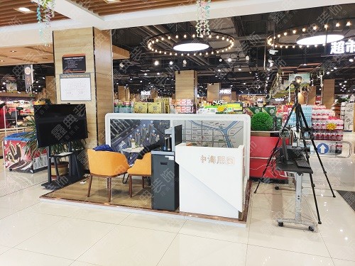 中?！の鯃@城市展廳